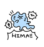 よく見たらねこ（個別スタンプ：7）