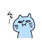 よく見たらねこ（個別スタンプ：9）