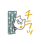 ネクにゃ★沢山の色とデカ文字スタンプ（個別スタンプ：11）