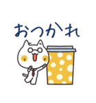 ネクにゃ★沢山の色とデカ文字スタンプ（個別スタンプ：13）