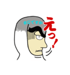 かわいい将軍スタンプ（個別スタンプ：1）