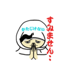 かわいい将軍スタンプ（個別スタンプ：6）