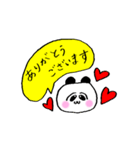 パンちゃん【あいさつ】（個別スタンプ：3）