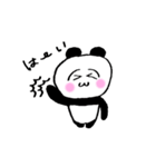 パンちゃん【あいさつ】（個別スタンプ：7）