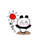 パンちゃん【あいさつ】（個別スタンプ：13）