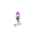 夢見る女の子（個別スタンプ：2）