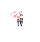 夢見る女の子（個別スタンプ：3）
