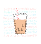 タピオカドリンクのスタンプ（個別スタンプ：7）