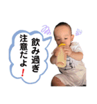 ひろく〜ん8（個別スタンプ：5）
