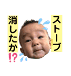ひろく〜ん8（個別スタンプ：6）