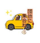 ひろく〜ん8（個別スタンプ：15）