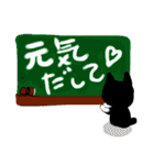 白黒猫(ポンポンしっぽ)の見易い日々の会話（個別スタンプ：34）