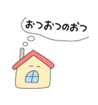 いろイロ つめこんだ10（個別スタンプ：15）