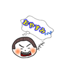 日常的な会話stamp（個別スタンプ：2）
