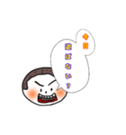 日常的な会話stamp（個別スタンプ：5）