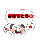 日常的な会話stamp（個別スタンプ：8）