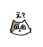 ねこの国（個別スタンプ：17）