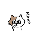 ねこの国（個別スタンプ：21）