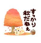 -Fall- 秋の彩り（個別スタンプ：8）