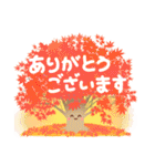 -Fall- 秋の彩り（個別スタンプ：10）