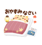 -Fall- 秋の彩り（個別スタンプ：38）