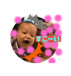 じょうたん 11（個別スタンプ：1）