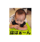 じょうたん 11（個別スタンプ：4）