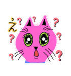 MOMONAKAMA（個別スタンプ：2）