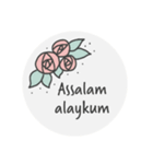 Assalam Alaykum Flowers（個別スタンプ：1）