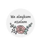 Assalam Alaykum Flowers（個別スタンプ：4）