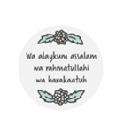 Assalam Alaykum Flowers（個別スタンプ：6）