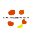 あさくさで、もう一軒。（個別スタンプ：2）