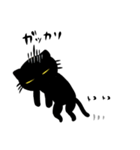 真っ黒な黒ネコ6（個別スタンプ：11）