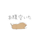 とあるもぐらのスタンプの第4弾（個別スタンプ：1）