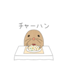 とあるもぐらのスタンプの第4弾（個別スタンプ：11）