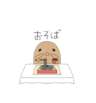 とあるもぐらのスタンプの第4弾（個別スタンプ：13）
