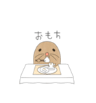 とあるもぐらのスタンプの第4弾（個別スタンプ：15）