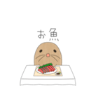 とあるもぐらのスタンプの第4弾（個別スタンプ：25）