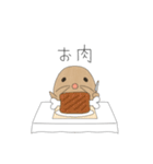 とあるもぐらのスタンプの第4弾（個別スタンプ：26）