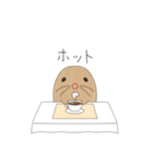 とあるもぐらのスタンプの第4弾（個別スタンプ：33）