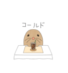 とあるもぐらのスタンプの第4弾（個別スタンプ：34）