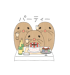 とあるもぐらのスタンプの第4弾（個別スタンプ：39）