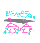 5さいの画伯❤️2（個別スタンプ：1）