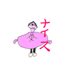 スーパー星人大傑作（個別スタンプ：5）