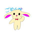 うさぎちゃんのぬいぐるみスタンプ（個別スタンプ：1）