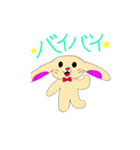 うさぎちゃんのぬいぐるみスタンプ（個別スタンプ：2）
