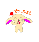 うさぎちゃんのぬいぐるみスタンプ（個別スタンプ：5）
