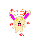 うさぎちゃんのぬいぐるみスタンプ（個別スタンプ：8）