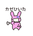 うさぎ？の毎日スタンプ（個別スタンプ：29）