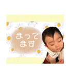 あらたくん④（個別スタンプ：15）